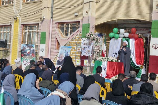 جشن سالگرد پیروزی انقلاب اسلامی در مدارس شهرستان صحنه
