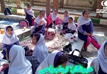 اردوی تفریحی دانش‌آموزان دبستان نسیبه شهرستان شاهرود به پارک بانوان