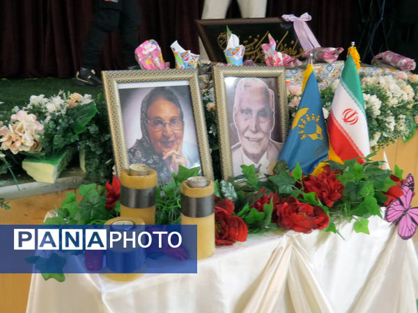 آیین برگزاری روز جهانی ناشنوایان 