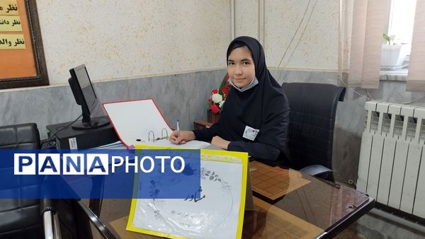 افتتاحیه طرح مدام در دبیرستان صفورا ۲