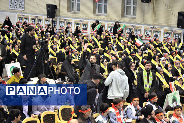 سی و نهمین یادواره شهدای دانش آموز و فرهنگی استان قم