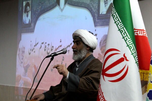 گرامیداشت پنجمین سالگرد شهادت سردار سلیمانی در شهر درق 