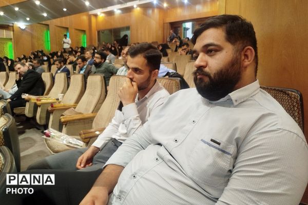 همایش یادواره شهدای معلم جنگ رمضان در ناحیه دو شهرری 