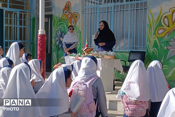 آغاز سال تحصیلی در دبستان نعمت‌الهی آباده