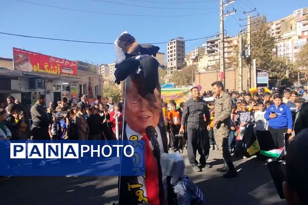 13آبان، پژواک همبستگی و مقاومت ملت ایران در برابر استکبار جهانی