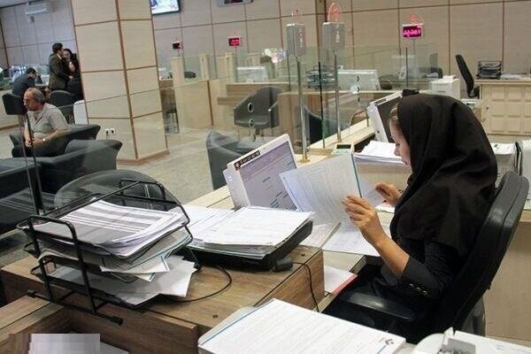 ساعت کار جدید بانک‌های خصوصی اعلام شد