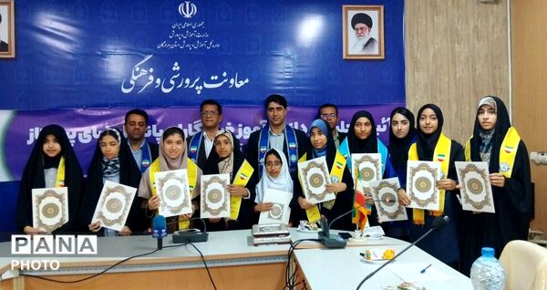 تجلیل از دانش‌آموز خبرنگاران پانا و پیشتازان هرمزگان با حضور مدیرکل آموزش و پرورش