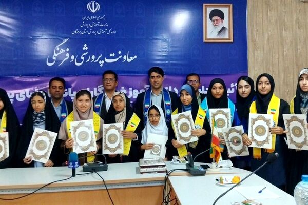 تجلیل از دانش‌آموز خبرنگاران پانا و پیشتازان هرمزگان با حضور مدیرکل آموزش و پرورش
