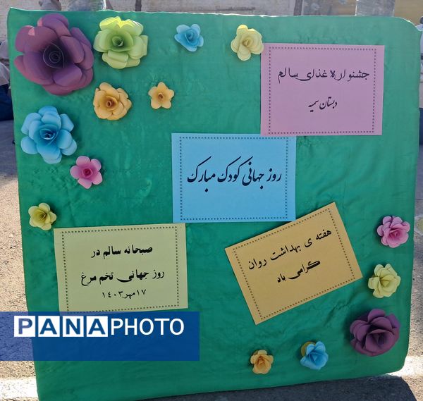 جشنواره غذای سالم در مدرسه سمیه کاشمر 