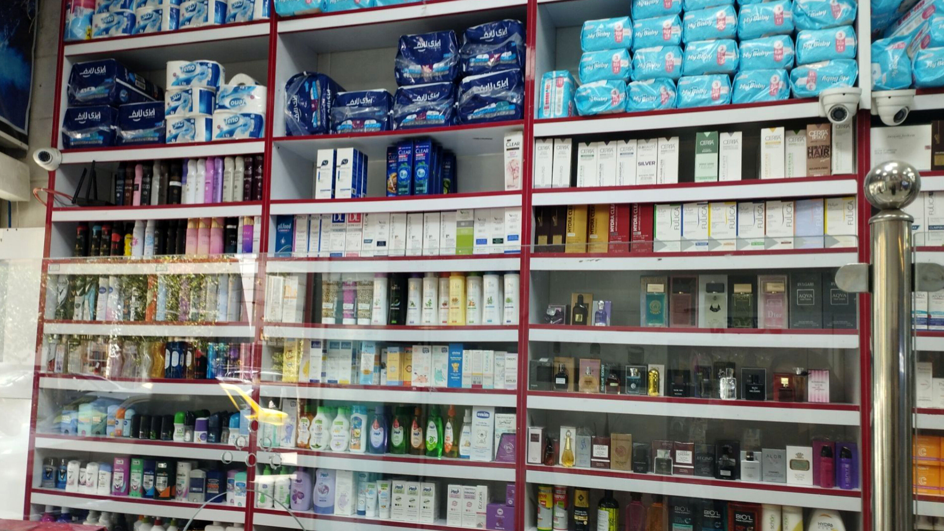 داروخانه هیچ دارویی را از بیماران بازپس نمی‌گیرد