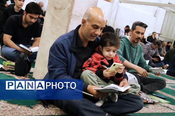 برگزاری مراسم قرائت دعای جوشن کبیر در مسجد حضرت صاحب الزمان (عج)