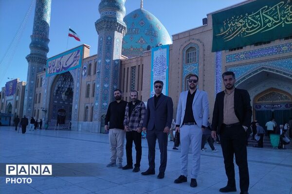 اردوی معنوی قم - جمکران فرهنگیان چهاردانگه