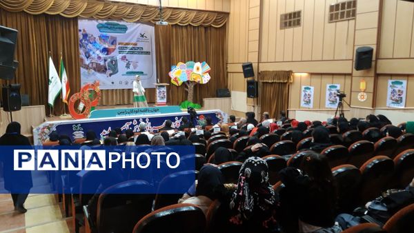 اختتامیه بیست و هفتمین جشنواره بین المللی قصه گویی