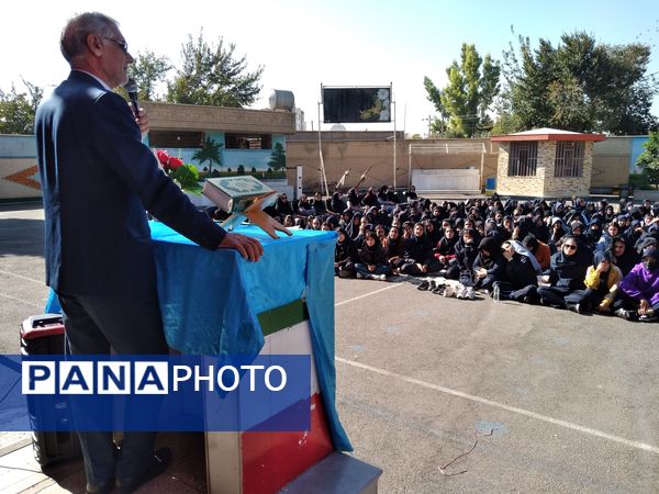 روز ۱۳ آبان، روز استکبار ستیزی در دبیرستان عرفان