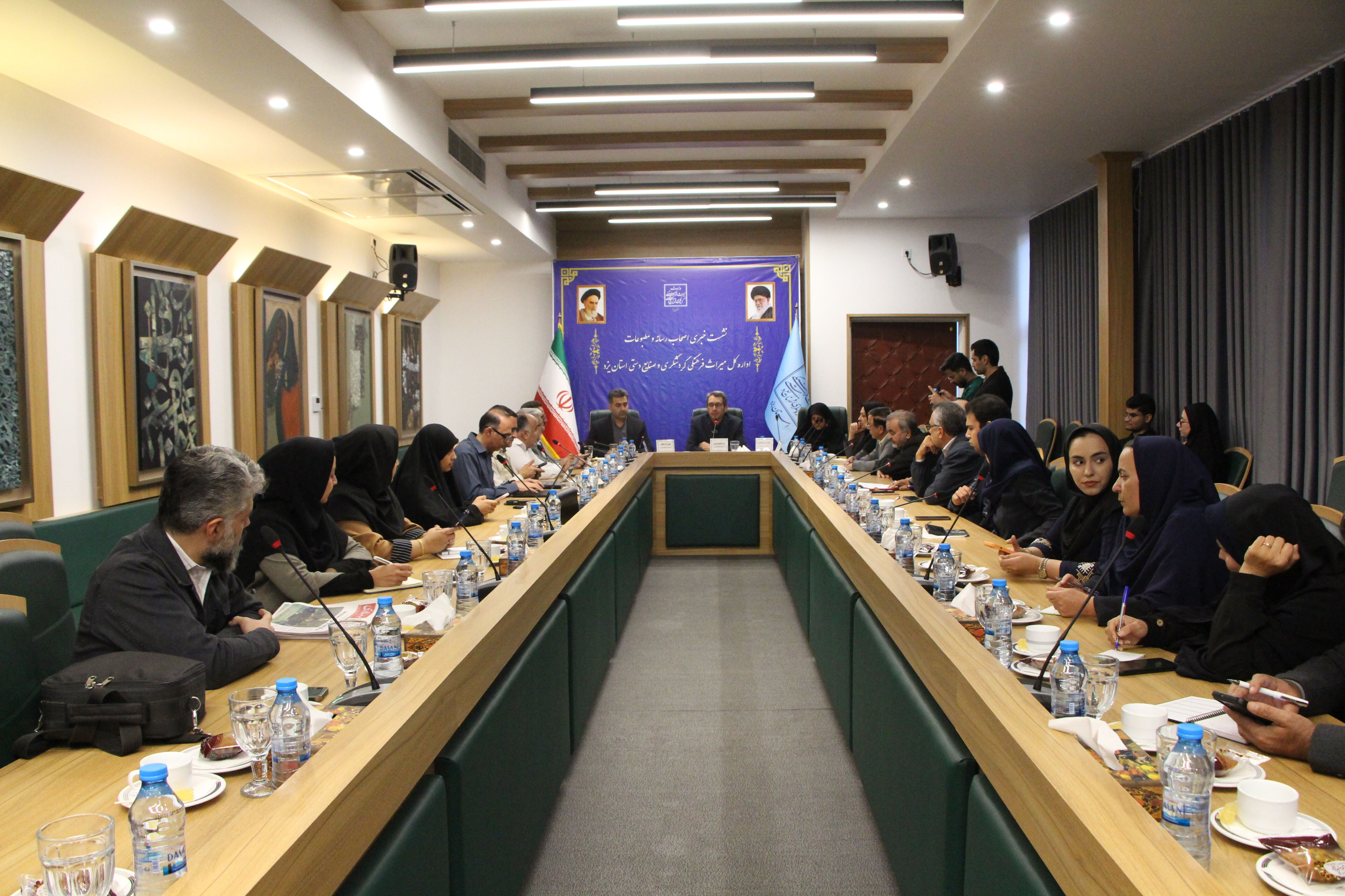 نشست خبری اداره‌کل میراث فرهنگی یزد