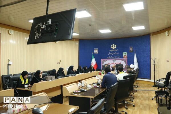 نشست شورای برنامه‌ریزی سازمان دانش‌آموزی استان یزد