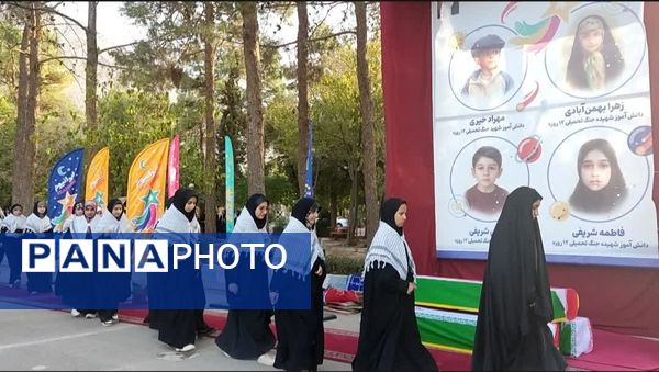 برگزاری اردو یاوران ولایت دختران متوسطه اول استان اصفهان