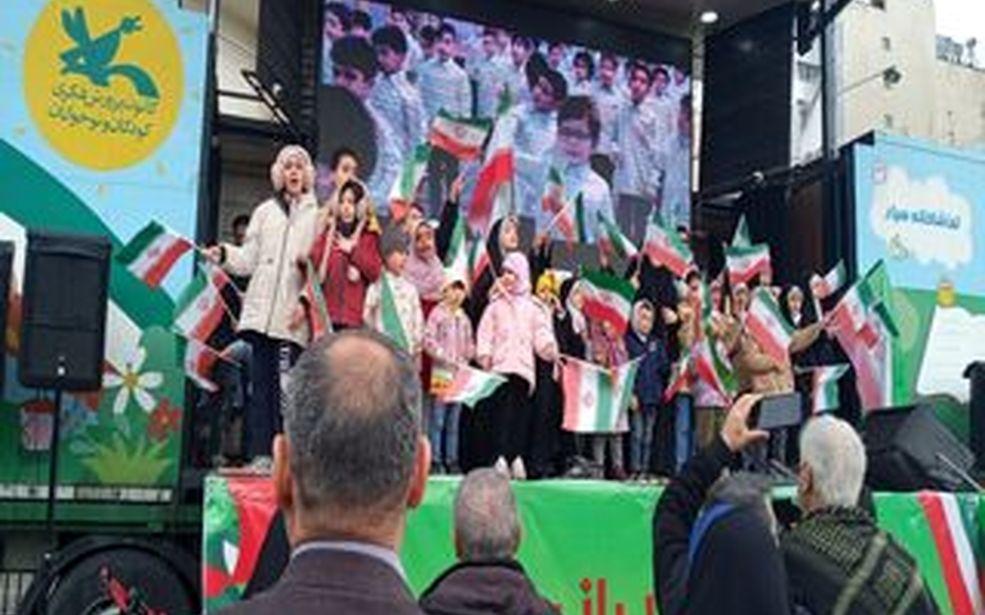 حضور پرشور مردم تهران در راهپیمایی ۲۲ بهمن