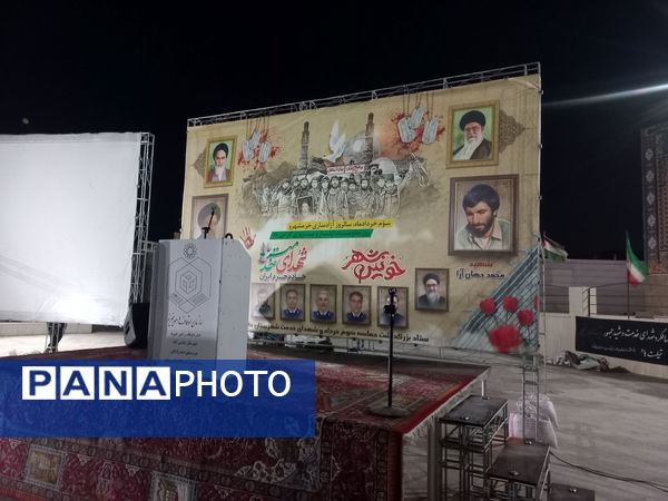 خرمشهر را خدا آزاد کرد