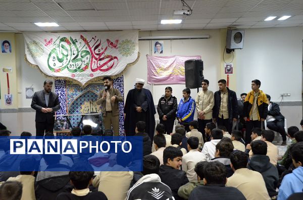 جشن ولادت امام علی (ع) و روز پدر در دبیرستان دوره اول ابوریحان بیرونی ۲