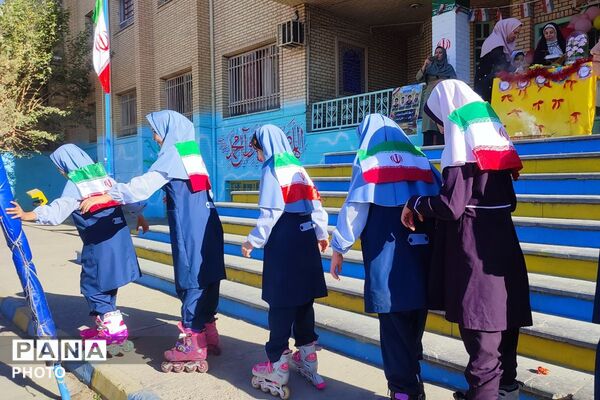 اول مهر؛ زنگ آغاز سال تحصیلی درمدرسه شهیدمعظم