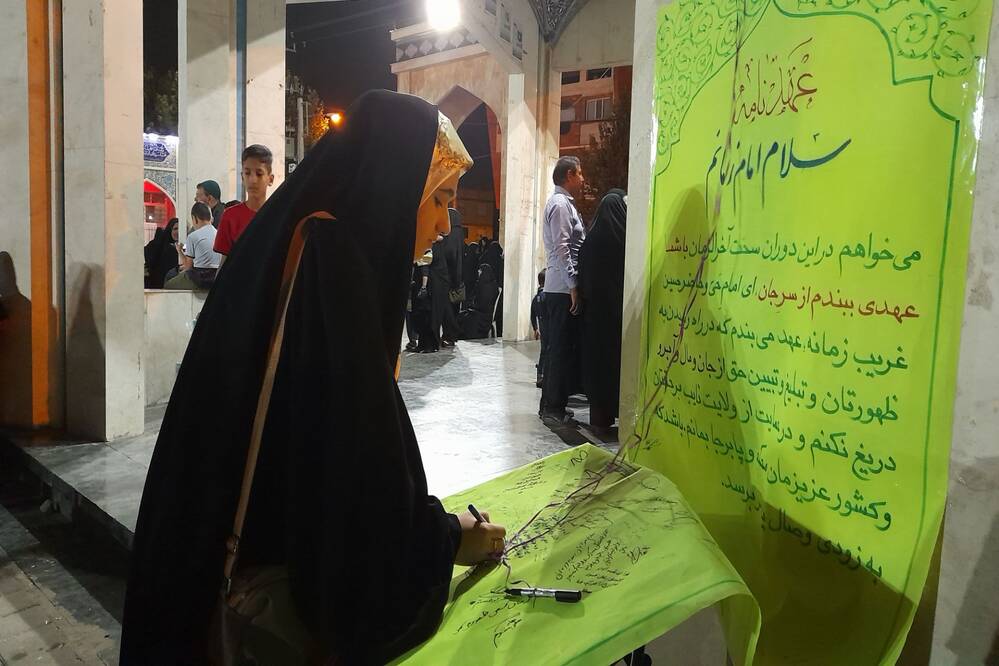 گالری