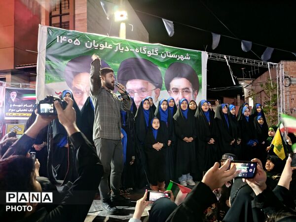 گلوگاه، میدان بیعت و تجدید آرمان