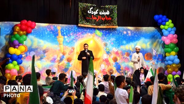 مناره‌ های میناب؛ برنامه ای به مناسبتِ میلادِ امام رضا (ع)