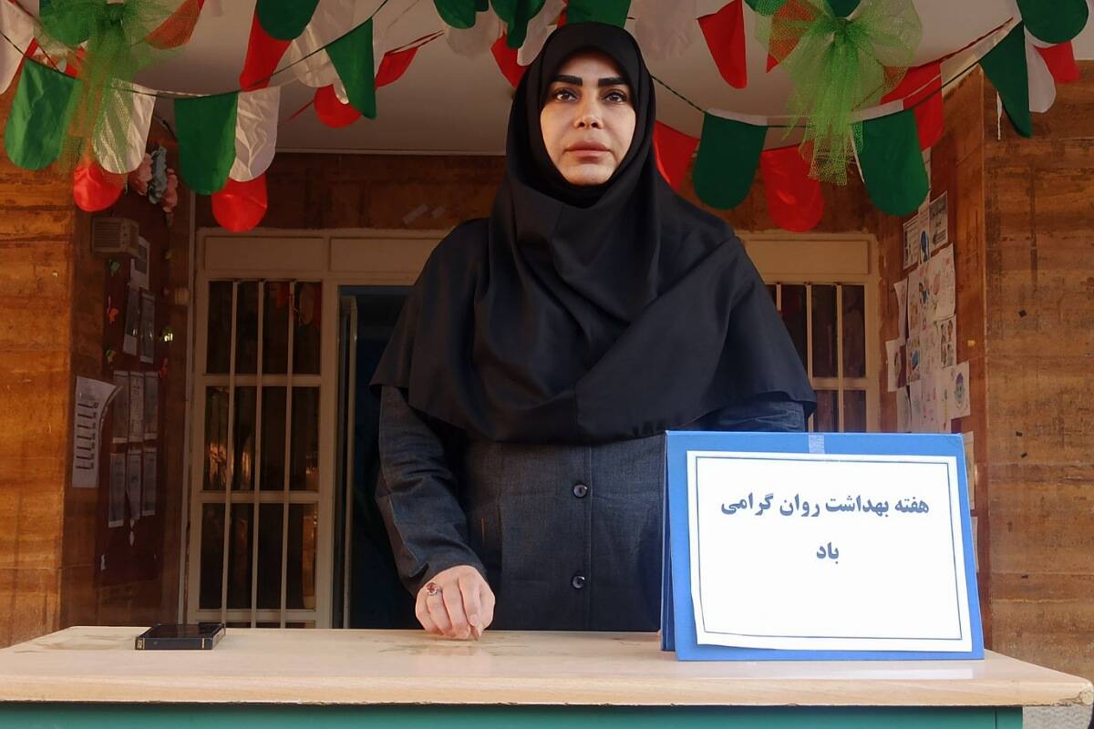 گرامیداشت هفته سلامت روان در دبیرستان بعثت ناحیه یک شهرری