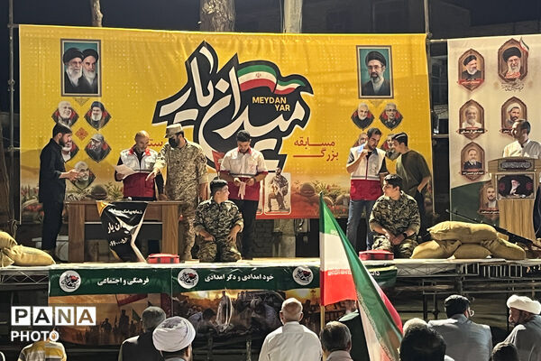 «میدان‌یار» در جاجرم؛ رقابت پرشور مردان، زنان و نوجوانان در کنار مردم