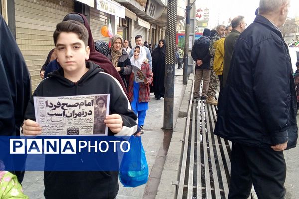 جشن چهل وهفتمین سالگرد پیروزی انقلاب اسلامی در شهرستان قدس