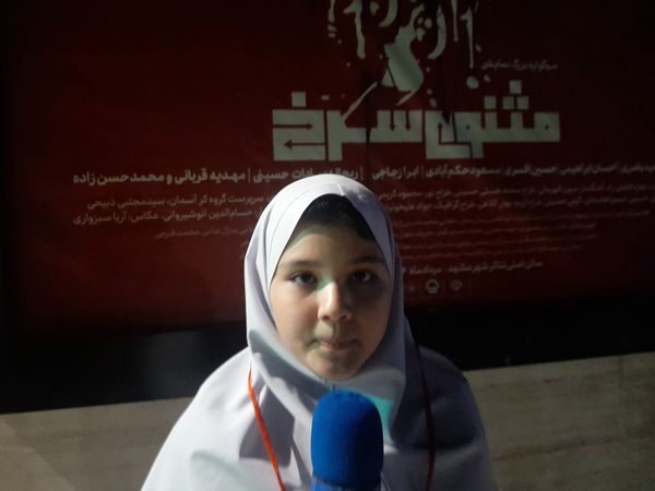 دانش‌آموزان سازمان‌دانش‌آموزی به تماشای تئاتر مثنوی سرخ نشستند