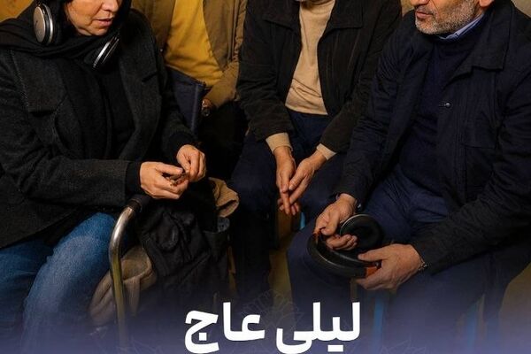 لیلی عاج با «خانم یامامورا» به تلویزیون می‌آید