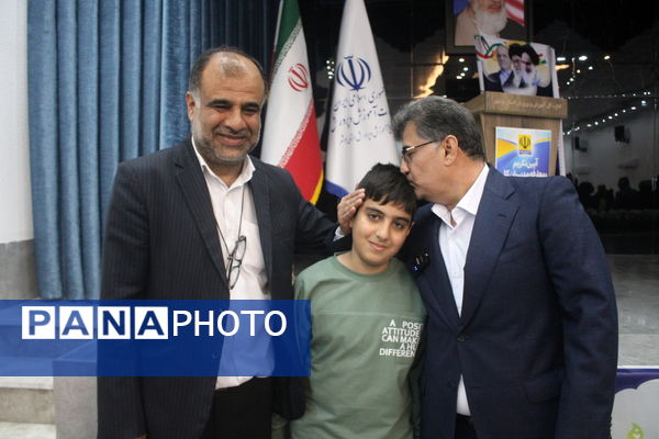 تکریم و معارفه مدیران‌کل آموزش و پرورش استان بوشهر