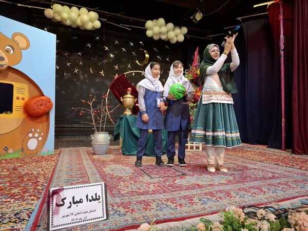 جشن یلدا ۱۴۰۴ در مدرسه ۱۷ شهریور شهرستان بجنورد 