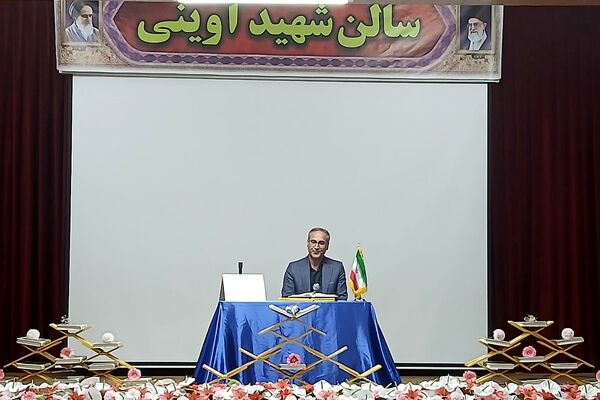 مسابقات قرآن و عترت در منطقه جوادآباد 