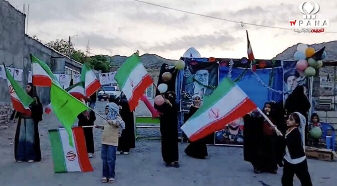 تجمع دختران جسور ایرانی