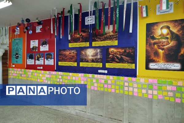 نمایشگاه دانش آموزی مدرسه الزهرا پردیس 