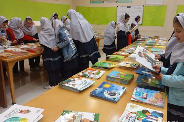 کوچ از کلاس به دنیای کتاب