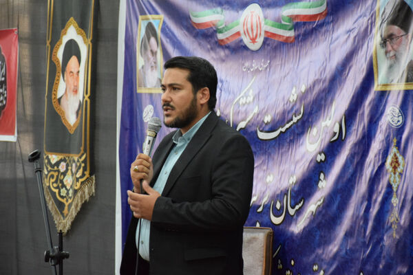 نشست مشترک مسئولان تربت‌حیدریه با شهروندان شهرک ولیعصر