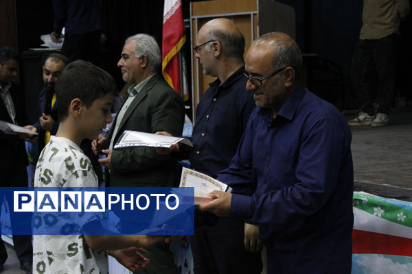 اختتامیه کلاس‌های تابستانی و تقدیر از برگزیدگان فرهنگی و قرآنی در گرمه