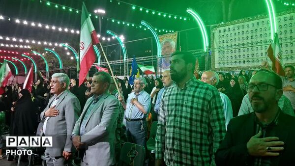 مراسم مهر مقاومت و ایثار؛ هفته دفاع مقدس و آغاز سال تحصیلی 