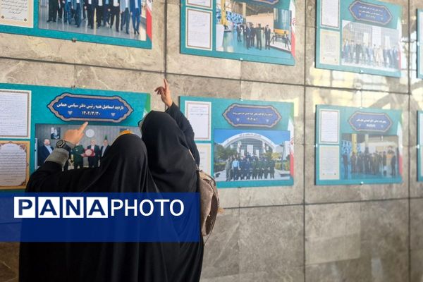 پرواز رویاها در پارک ملی هوافضا؛