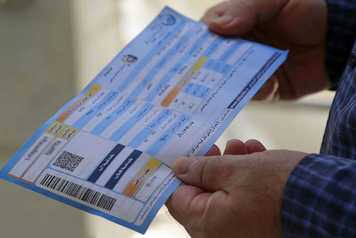 قبوض آب علی‌الحساب و بر مبنای میانگین مصارف قبلی صادر شده است