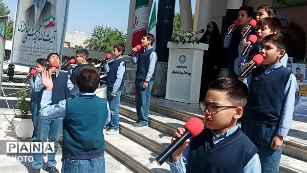 مراسم بیعت با معلمان شهید