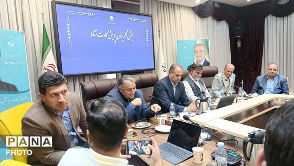 جشن گلریزان پویش کارت نشاط در تبریز