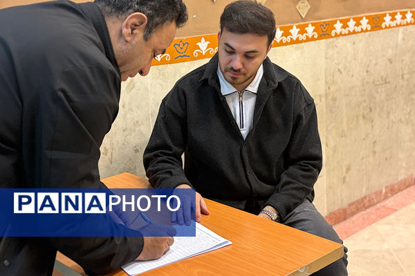 جلسه توانمندسازی معاونان و مربیان پرورشی مدارس متوسطه اول و دوم شهرستان اسلامشهر 