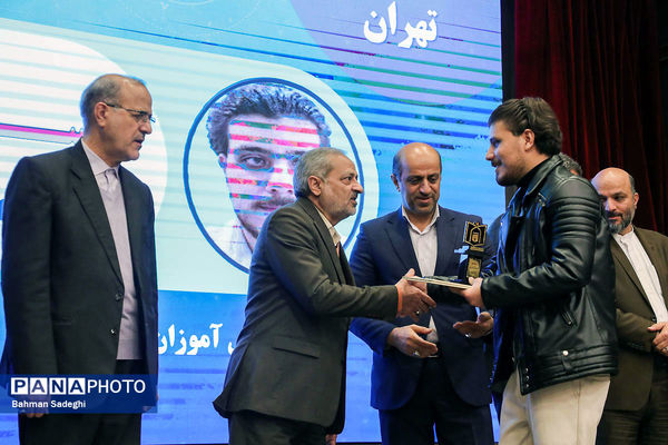 مراسم روز ملی پژوهش