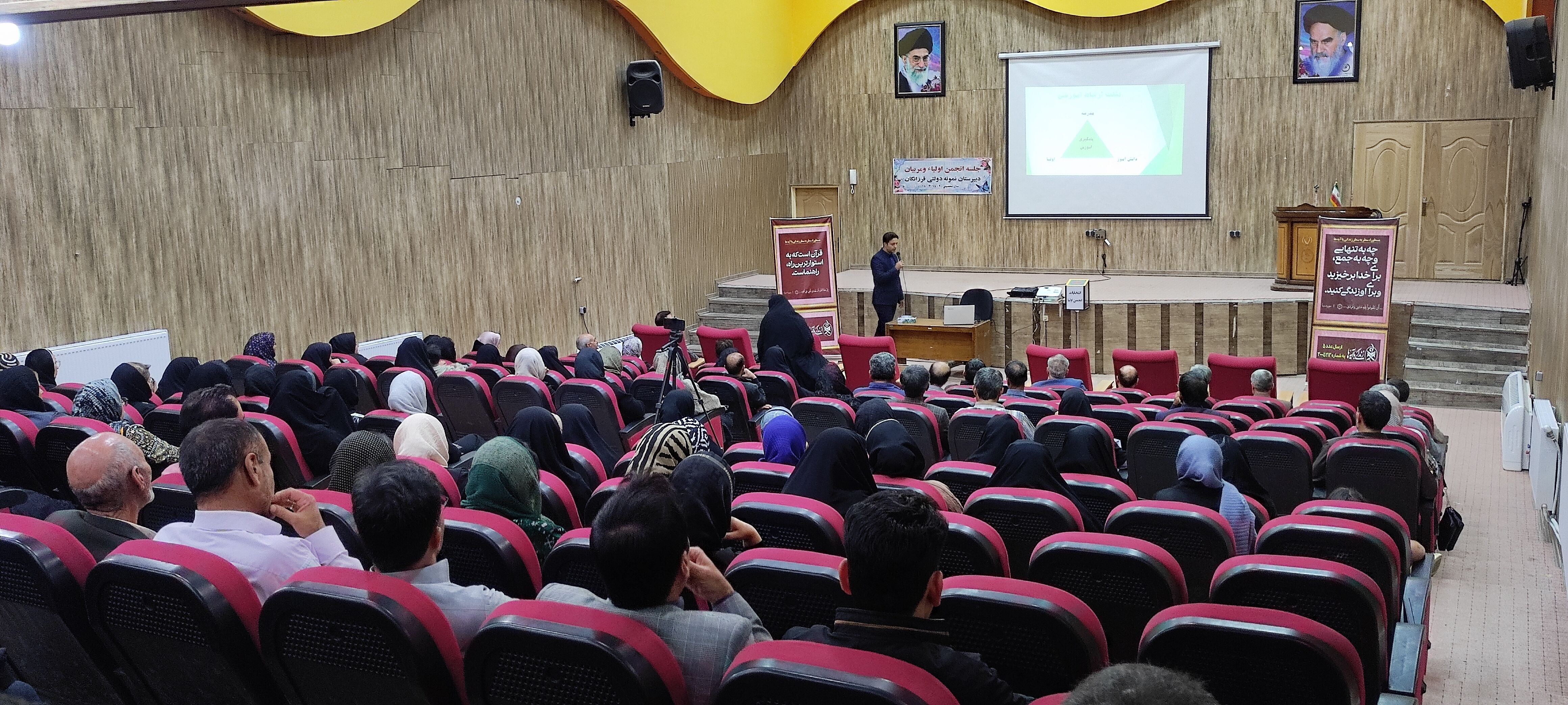 برگزاری جلسه انجمن اولیاء و مربیان دبیرستان نمونه دولتی فرزانگان شیروان