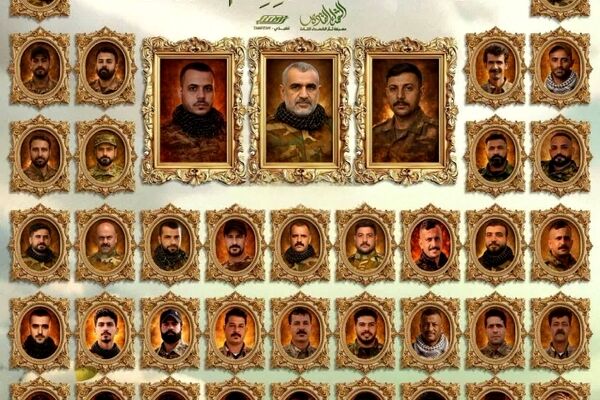 پیام تسلیت حزب موتلفه به حشدالشعبی عراق